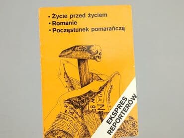 Książki: Książka, gatunek - Literatura faktu, stan - Bardzo dobry — 1