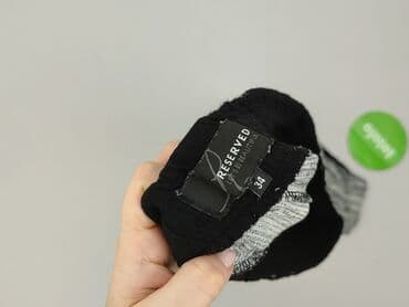 spodnie dresowe reserved damskie: Spodnie dresowe damskie, rozmiar XS — 5