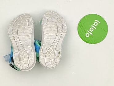 aurelka sandały: Sandałki Lupilu, 28, Używany — 4