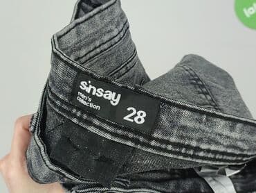 biale szerokie jeansy: Sinsay, Szorty dla mężczyzn — 4