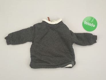 5 lat w paski bluza w paski świat: Sweatshirt, So cute, 9-12 months, condition - Good — 3