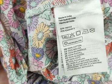 zara body biale: Skirt, H&M, 1.5-2 years, 86-92 cm, condition - Perfect — 5
