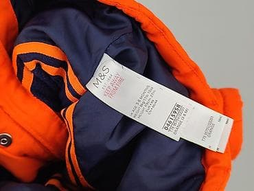 koszulka basic oversize: Kurtka, Marks & Spencer, 3-6 miesięcy, stan - Bardzo dobry — 5