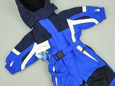 Kombinezon, 9-12 miesięcy, stan - Idealny