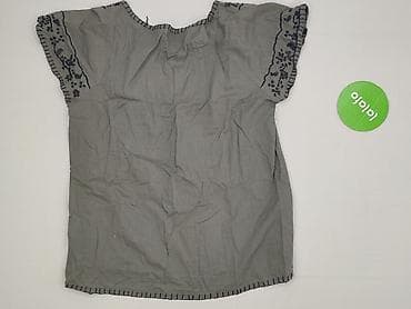 pull and bear golf damski: Pimkie, Жіноча блуза, розмір S — 3
