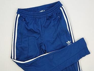 Adidas, Спортивні штани для чоловіків, розмір S