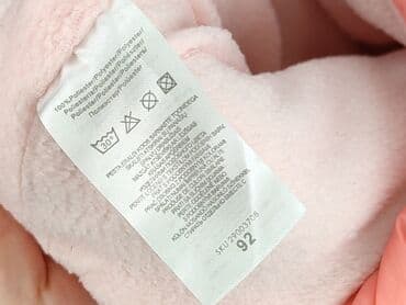 miś uszatek ubrania: Kamizelka, Baby club, 1.5-2 lat, 86-92 cm, stan - Bardzo dobry — 4