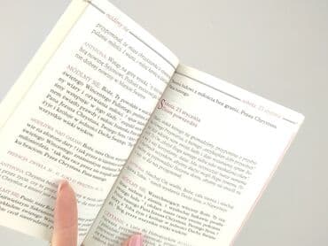 Книги: Книга, жанр - Нон-фікшн, стан - Ідеальний — 3