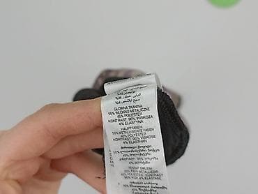 esmara pizamy: New Look, Body damskie, rozmiar XS — 5