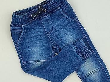 flattered buty: Spodnie jeansowe, Lupilu, 1.5-2 lat, 92, stan - Idealny — 1