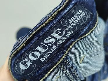 dzwony: Spódnica damska, rozmiar M — 4