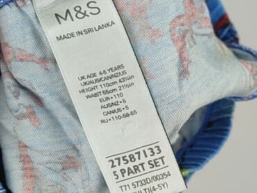 koszulka one direction: Majtki, Marks & Spencer, 4-5 lat, stan - Idealny — 4