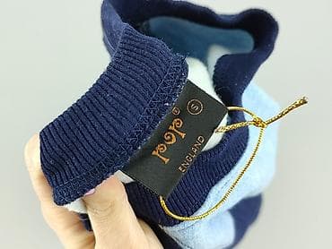 bluza 2 pac: POP, Bluza dla mężczyzn, rozmiar S — 4