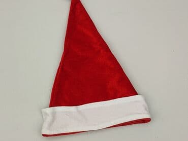 paski do sukienki srebrne: Czapka, Unisex, stan - Bardzo dobry — 1