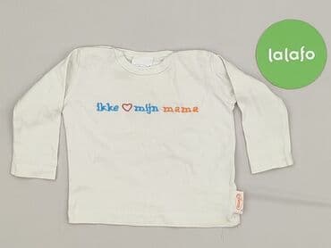 lidl koszulka termiczna: Kaftan, 6-9 months, condition - Very good — 2