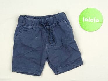 primark hello kitty piżama: Shorts, Primark, 9-12 months, condition - Very good — 2