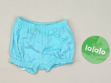 kombinezon do chrztu allegro: Shorts, 3-6 months, condition - Perfect — 2