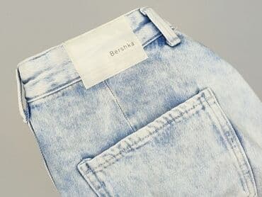 top nirvana bershka: Bershka, Szorty damskie, rozmiar S — 6