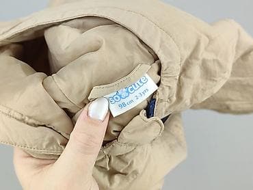 age bluza: Kurtka przeciwdeszczowa, So cute, 2-3 lat, 92-98 cm, stan - Bardzo dobry — 5