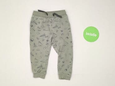 kombinezon softshell lidl: Spodnie dresowe, So cute, 12-18 miesięcy, stan - Idealny — 2