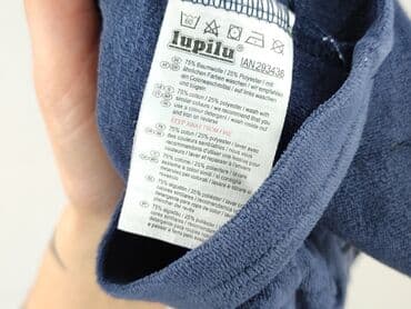 lidl ubrania dla dzieci lupilu: Blouse, Lupilu, 9-12 months, condition - Very good — 5