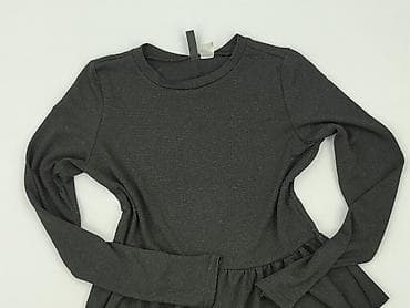 H&M Divided, Bluzka damska, rozmiar S