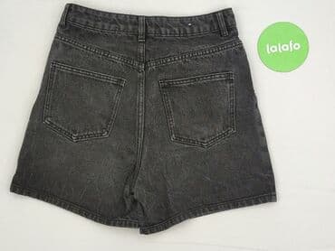 cropp piżamy damskie: Cropp, Szorty damskie, S — 3