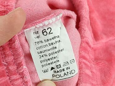 spodnie od pizamy w hello kitty: Sweatpants, 1-3 months, condition - Perfect — 4