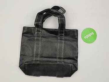 torba cropp: Torebka, stan - Bardzo dobry — 3