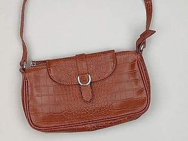 czapka samsoe: Torebka, stan - Idealny — 1