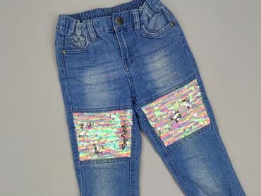 trampki moda: Spodnie jeansowe, Kiki & Koko, 4-5 lat, 110, stan - Idealny — 1