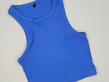 bluza cropp: Sinsay, Top damski, rozmiar L — 1