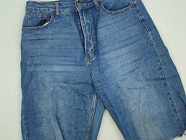 Boohoo, Shorts for women, size XL — 1
