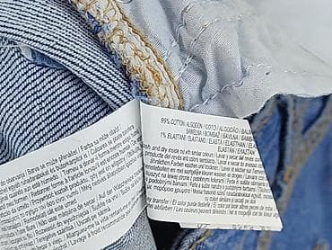 marynarka primark: Primark, Szorty damskie, rozmiar S — 5