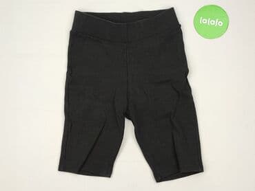 martes spodenki rowerowe damskie: Reserved, Szorty damskie, rozmiar S — 2