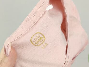 dopasowane sweterki: Blouse, Cool Club, 8 years, 122-128 cm, condition - Very good — 4