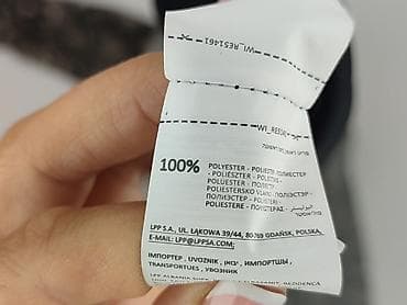 forever 21 sets: Reserved, Sukienka damska, rozmiar XL — 7