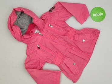 body na zatrzaski: Kurtka przejściowa, 2-3 lat, 92-98 cm, stan - Bardzo dobry — 2