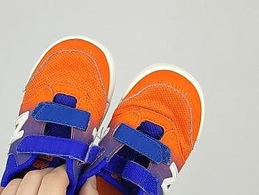 nike balloon: Buty sportowe New Balance, 23, Używany — 5