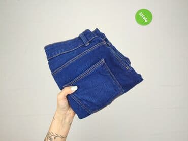 джинси жіночі сінсей: Denim Co, Джинси жіночі, розмір L — 5