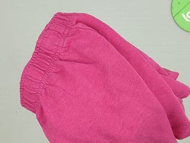 sinsay hello kitty buty: Sinsay, Шорти жіночі, розмір 2XS — 6