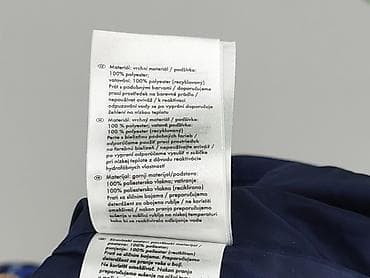 ccc buty 26: Kurtka przejściowa, Lupilu, 2-3 lat, 92-98 cm, stan - Bardzo dobry — 5