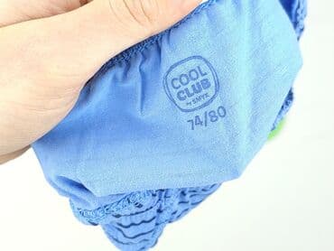 sukienki dla 12 latki: Shorts, Cool Club, 9-12 months, condition - Perfect — 4