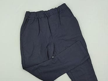 cargo pull and bear: Брюки жіночі, розмір S — 1