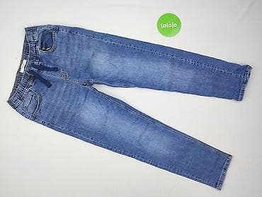 bodymaps stroje: Spodnie jeansowe, Reserved, 14 lat, 164, stan - Bardzo dobry — 2