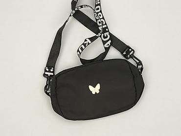 duze torebki: Torebka, stan - Bardzo dobry — 1