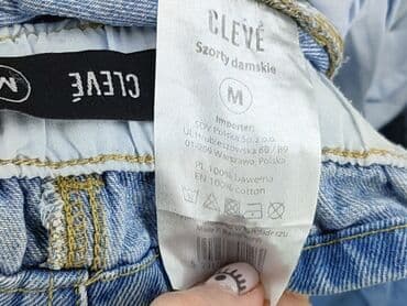 Kobiety: Szorty damskie, M — 5