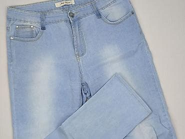 hot bottom jeans: Джинси жіночі, розмір 2XS — 1