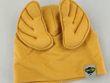 Czapeczka, 1-3 m, stan - Bardzo dobry
