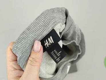 koszula c: Bluza dla mężczyzn, XS, H&M, stan - Dobry — 5